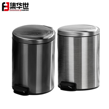 集华世 脚踏垃圾桶商用酒店圆形不锈钢清洁收纳桶【2个装5L/玫瑰金】JHS-0624