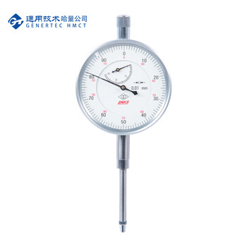 哈量连环百分表头量表 公差百分表 不锈钢加铜质结构 六钻防震 耐磨 0-30_0.01mm