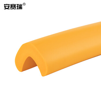 安赛瑞 经济型发泡橡胶防撞条（直角） 泡棉防碰撞棉  48×48×900mm 14491