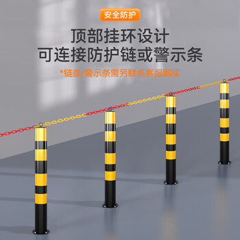 圣极光 警示柱 固定款满焊工艺 高100cm设施警戒桩防撞柱交通路障可定制 700806 壁厚2mm
