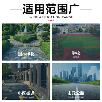 巨成 复合树脂单篦子 下水道排水沟盖板雨水单篦子300*500*30mm绿色走人