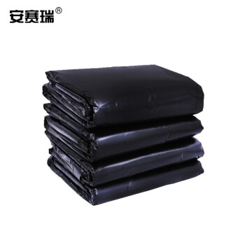 安赛瑞 工业超大平口垃圾袋 商用酒店物业大号加厚 25个装 宽130cm长140cm 黑色 12303
