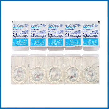 强生(Johnson) 隐形眼镜 日抛 水凝胶进口 安视优 舒日30片装 575度