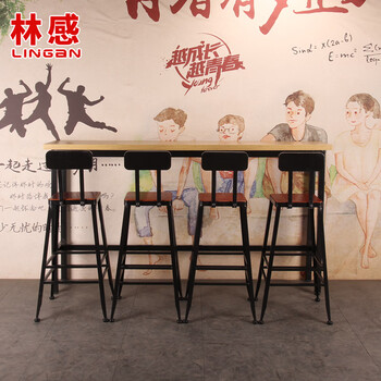 林感 吧椅 铁艺带靠背吧台凳子 美式乡村高脚凳  个性复古酒吧椅 高度可定