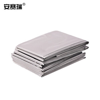 安赛瑞 急救毯 保温求生锡纸毯 地震生存保温毯 救灾毯银色160×210cm 25580