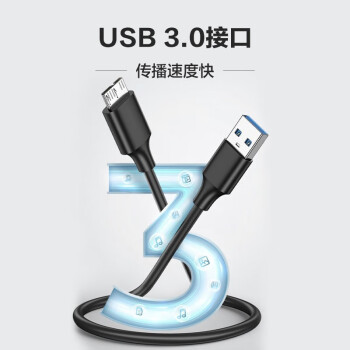 联想（Lenovo）4TB 移动硬盘F308经典 USB3.0 2.5英寸 商务黑 高速传输  稳定便携耐用 笔记本电脑外置