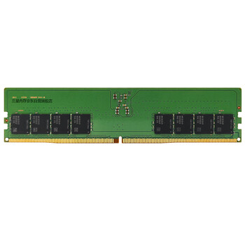 三星 SAMSUNG 台式机内存条 32G DDR5 5600频率