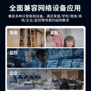 Tenda腾达8口千兆钢壳交换机 网络一分二/四分线器 企业家用宿舍监控交换器 金属散热 TEG1008M 