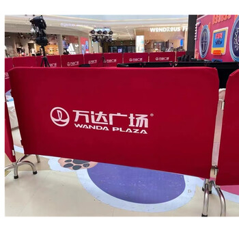 鼎红 定制铁马套不锈钢铁马护栏牛津布弹力布布套印logo广告罩定制款（具体要求联系客服）
