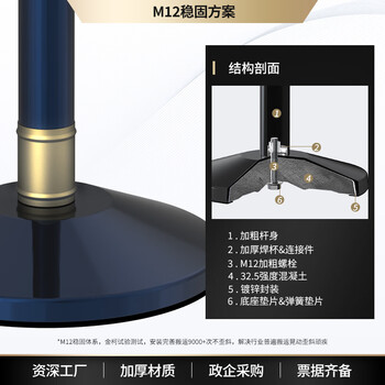 金柯 礼宾杆挂绳迎宾柱 320*1000mm 荣华围栏杆 豪华酒店商场展厅一米栏隔离桩围挡 哑光宝蓝色