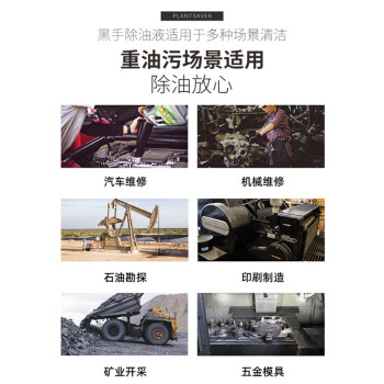 吻肤 LD5013 磨砂工业洗手液 2000ml去油污修车修理工黑手变白手沙砂清洗剂 10瓶