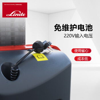 Linde 林德叉车1.5吨锂电池托盘堆垛车全电动堆高车ML15（门架提升高度2430mm/货叉外宽570mm）