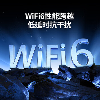 绿联WIFI6 USB无线网卡AX1800 千兆双频5G 电竞台式机笔记本无线接收器 WIFI发射器高速网卡桌面款