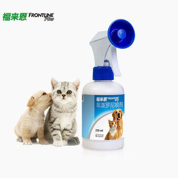 福来恩（FRONTLINE）体外驱虫喷剂 宠物狗猫咪快速灭跳蚤除杀虱子驱蜱虫药品 家用除虫喷雾剂250ml法国进口