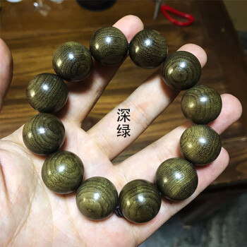 四川正宗阴沉金丝楠木手串男水波纹精品乌木佛珠女手链沉香级 素珠款