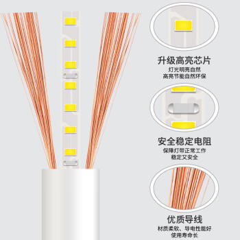 贝工 220V圆形霓虹灯带 360度发光柔性灯带 直径14mm 8W/米 红光 100米