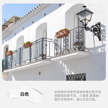 阿莫西 外墙漆 面漆防水防晒耐候抗污企业采购工程款乳胶漆外墙涂料 20KG 白色