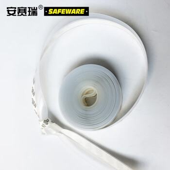 安赛瑞 硅橡胶密封条（含3M背胶）减震隔音降噪硅橡胶密封条 硅胶条 宽45mm×5m 透明 22203
