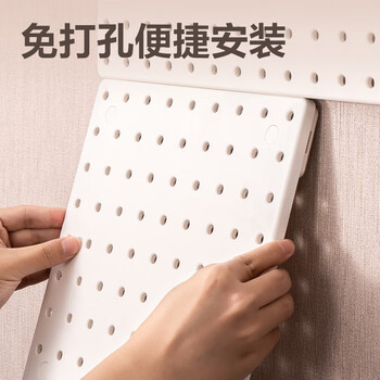 得力（deli）洞洞板桌面固定架免打孔书桌电脑桌书架上墙面厨房置物架衣柜收纳丹麦高端设计 XDM56