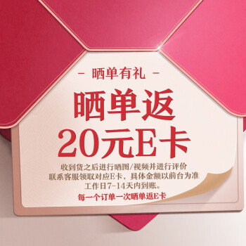 使用确凿评测美的YSNC1501A多少钱插图2