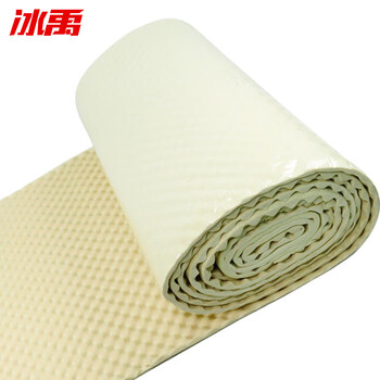 冰禹 隔音棉自粘 室内录音棚阻燃吸音棉 米白色 1×5m厚16mm 1件 BYlj-244 