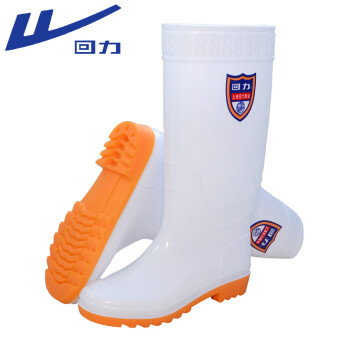 回力雨鞋男士高筒防水雨靴厨房耐油食品卫生胶鞋 HXL-867 高筒白色 41