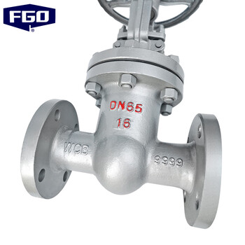 FGO 法兰闸阀 铸钢碳钢重型 标准16公斤 蒸汽 水 油开关闸阀  Z41H-16C DN65