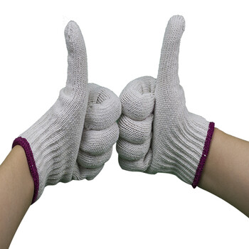 劳保佳 650g 线手套 劳动防护纱线手套  白色紫红边 24双