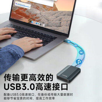 纽曼（Newsmy）2TB 移动硬盘机械 星瀚金属系列 USB3.0 2.5英寸 雅青色 高速稳定 办公数据备份照片备份+收纳袋