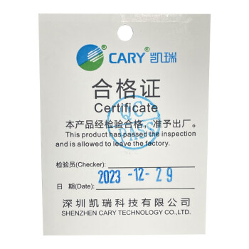 CARY凯瑞  嵌入式LED灯具 KLM202-36 36W IP44 6000K 220VAC 白色 计价单位：套