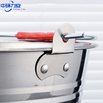 中环力安 （36cm不带盖） 户外不锈钢无磁手提清洁储水桶