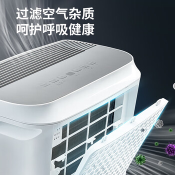美的（Midea）除湿机/抽湿机 除湿量18升/天 家用轻音万向轮 地下室车库抽湿器 干衣机智能除湿器CF18BD/N7-DF3