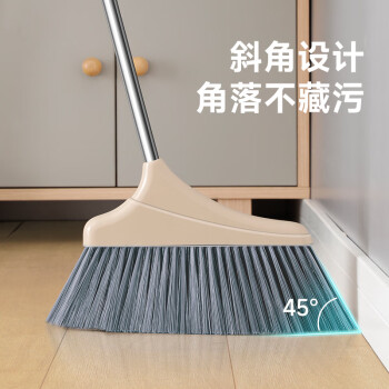 美丽雅扫把单个扫帚软毛不锈钢杆扫地扫水扫头发扫灰家用笤帚