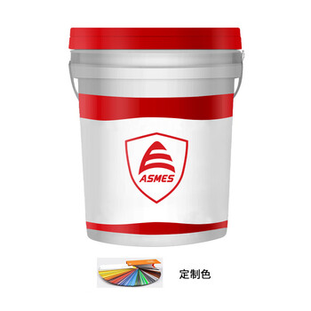 阿斯密 ASMES ASW610 全天候高级外墙漆防水防晒 环保乳胶漆耐久水漆面漆20kg 