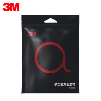 3M 胶带无痕双面胶带 纳米强力防滑车用双面胶春联对联 10MM*3M 1卷装4910VHB 2I00474