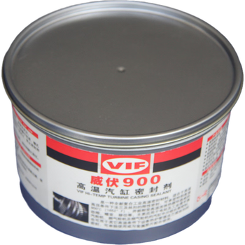 威伏（VIF）900 汽缸密封脂汽缸密封剂汽缸密封胶汽缸密封涂料气缸密封脂 2.5kg/罐