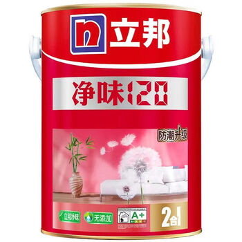 立邦乳胶漆内墙漆净味120二合一18升室内刷墙油漆涂料