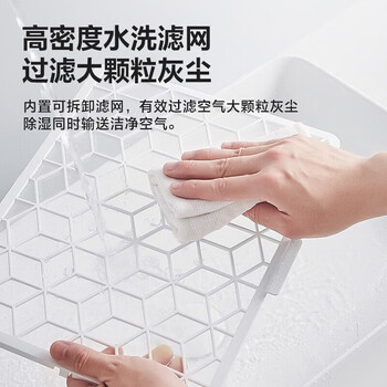 美的（Midea）除湿机/抽湿机 除湿量18升/天 家用轻音万向轮 地下室车库抽湿器 干衣机智能除湿器CF18BD/N7-DF3