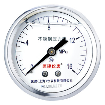 匡建仪表（CONJANT）YTN-60BFZ 不锈钢耐震压力表轴向无边 抗震耐高温防腐蚀 0-16mpa 