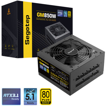 鑫谷（segotep）GM850W ATX3.1金牌全模组电源（12V-2X6支持5070Ti/5060Ti显卡/台式电脑主机箱电源）