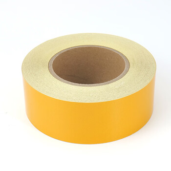 冰禹 BYaf-61 反光警示胶带 安全反光贴 斜纹防撞贴地地贴胶带 黄色 5cm*45.7m