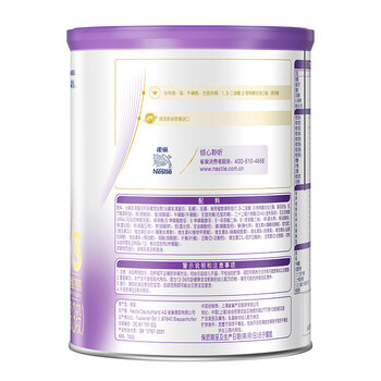 雀巢（Nestle）超启能恩幼儿乳蛋白部分水解适度水解奶粉3段760g