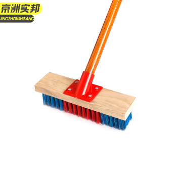 京洲实邦【钢杆蓝色32cm】长柄刷瓷砖刷JZSB-N0007