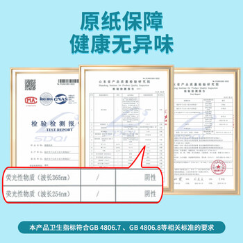 星坊一次性杯子整箱 家用加厚茶水杯商用咖啡杯加大233ml*1000只