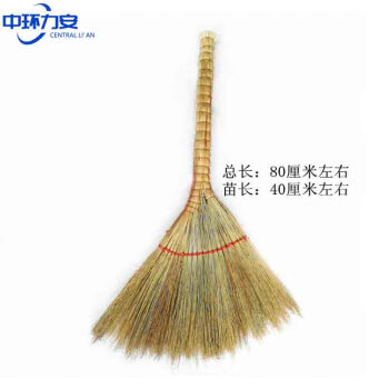 中环力安 工厂加大加厚高粱苗笤帚