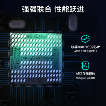京东京造512GB 9系列SSD固态硬盘M.2接口（NVMe协议）PCle 4.0四通道 读速高达7000MB/S 高速AI电脑装机