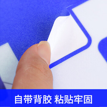 冰禹 6S管理定位贴 定位标识贴S定置标识四角定位贴桌面标签 3*1cm蓝色L型(100个) BYlf-57