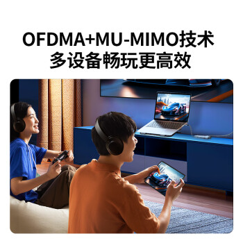 绿联USB无线网卡WiFi6免驱AX900 双频5G台式机专用WiFi接收器 内置天线 WiFi无线网卡主机网络发射器