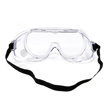 3M 护目镜1621防化学物喷溅防尘防沙防风骑行防护眼镜不防雾 单副装 定做 赠送眼镜袋