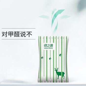 绿之源（GREENSOURCE）360°室内装修安全卫士6000g 活性炭包除甲醛竹炭包可重复使用 Z-2436